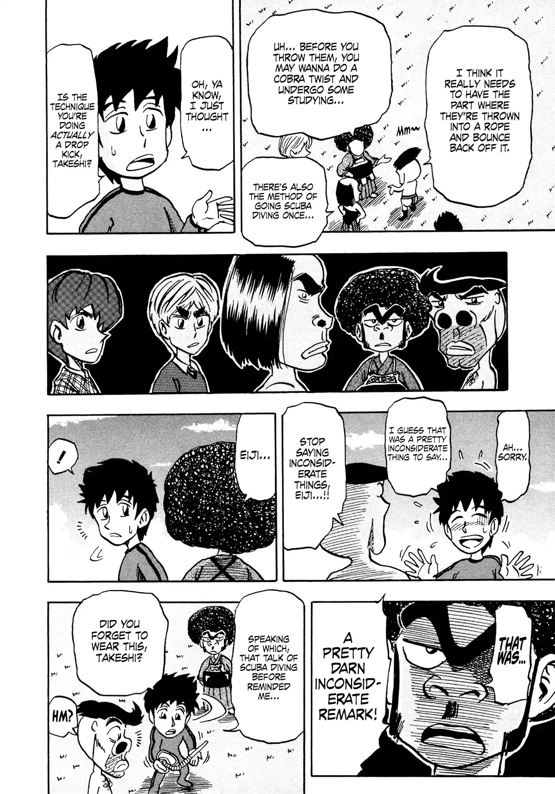 Seikimatsu Leader Den Takeshi! Vol.11 Chapter 207