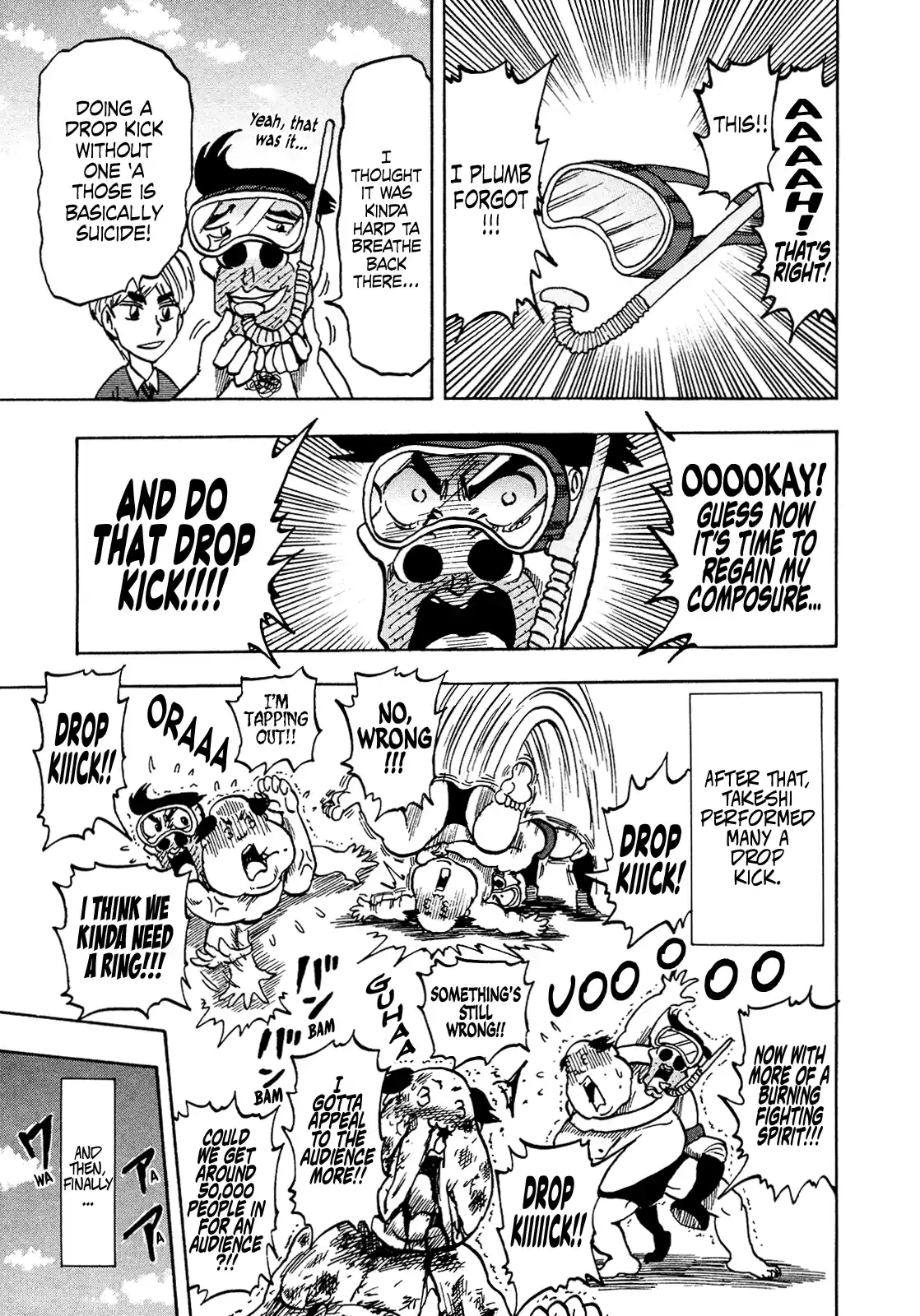 Seikimatsu Leader Den Takeshi! Vol.11 Chapter 207