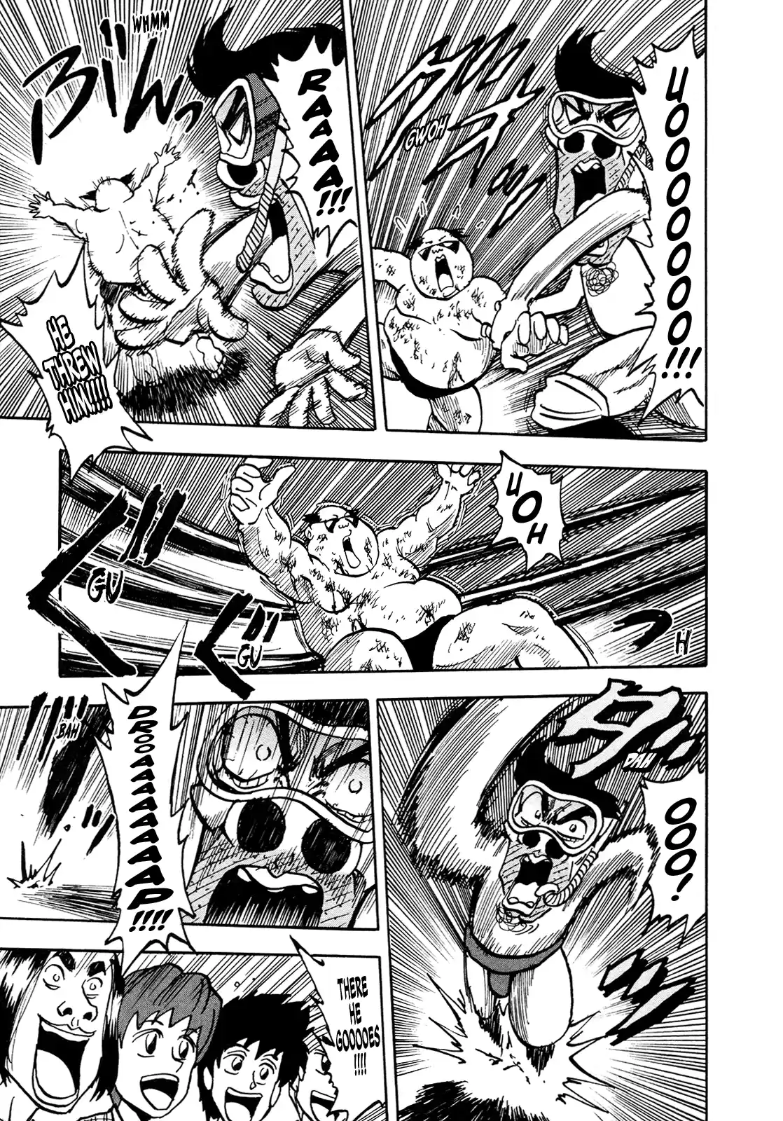 Seikimatsu Leader Den Takeshi! Vol.11 Chapter 207