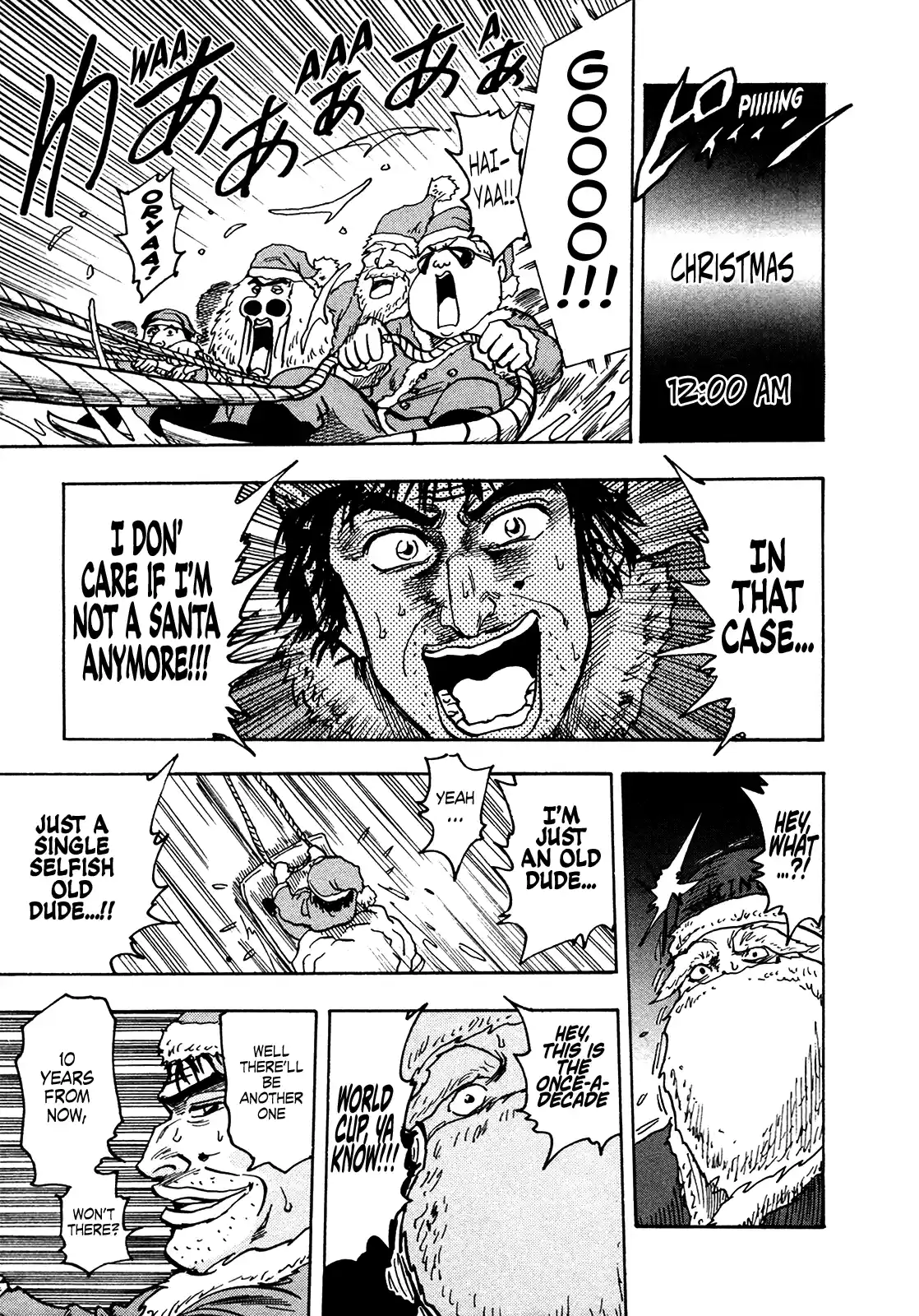 Seikimatsu Leader Den Takeshi! Vol.11 Chapter 208