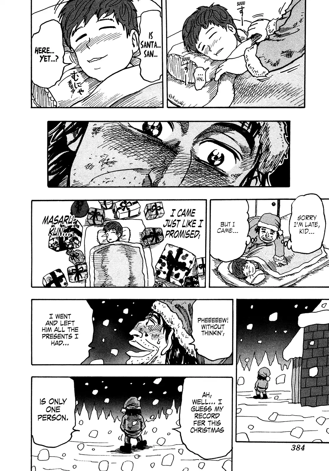 Seikimatsu Leader Den Takeshi! Vol.11 Chapter 208