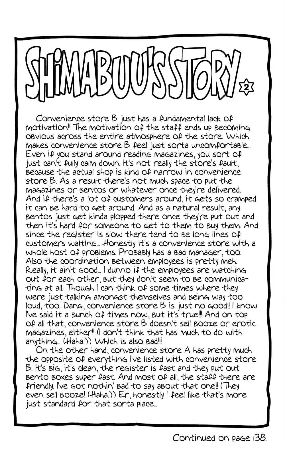 Seikimatsu Leader Den Takeshi! Vol.11 Chapter 208