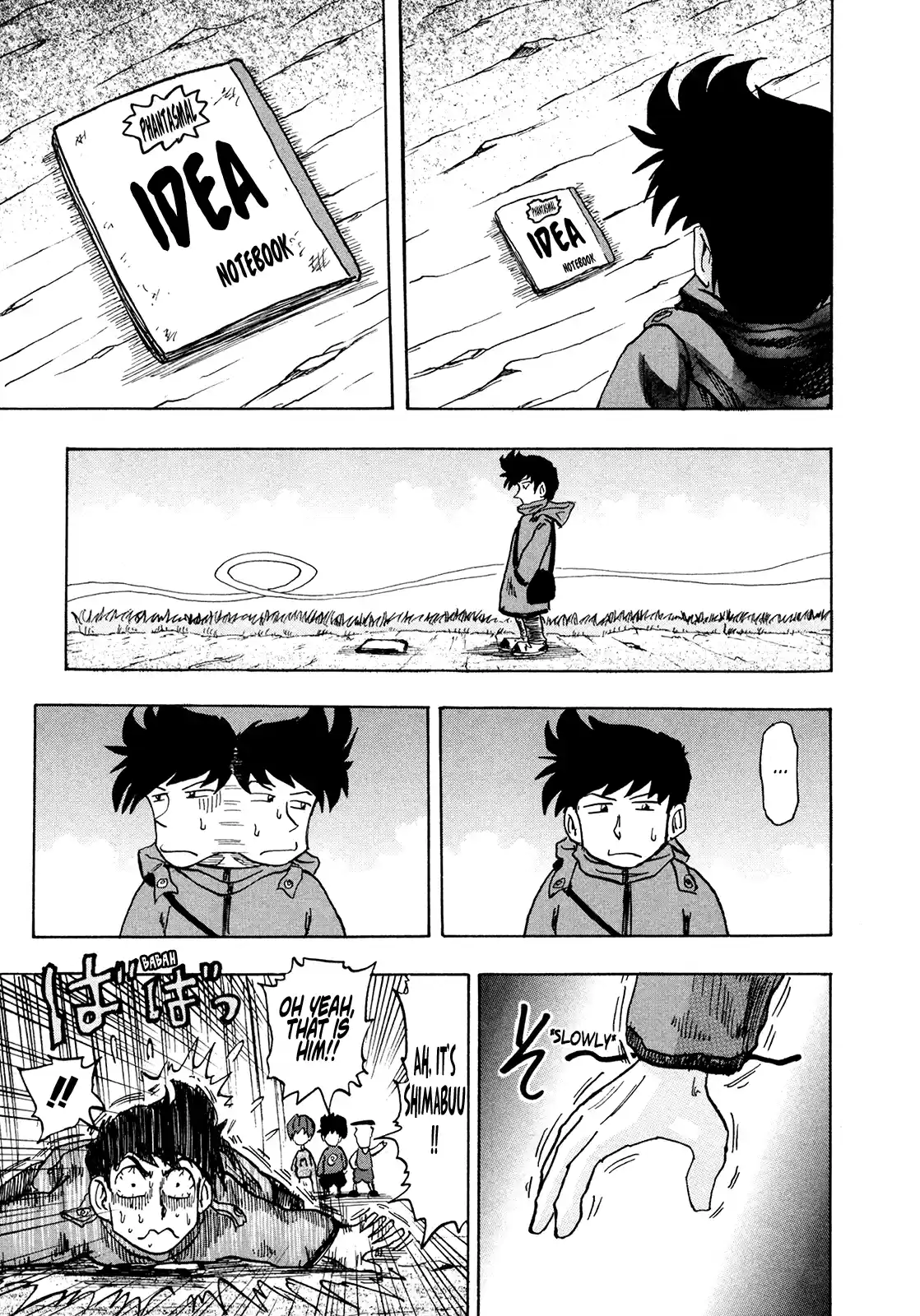 Seikimatsu Leader Den Takeshi! Vol.12 Chapter 209