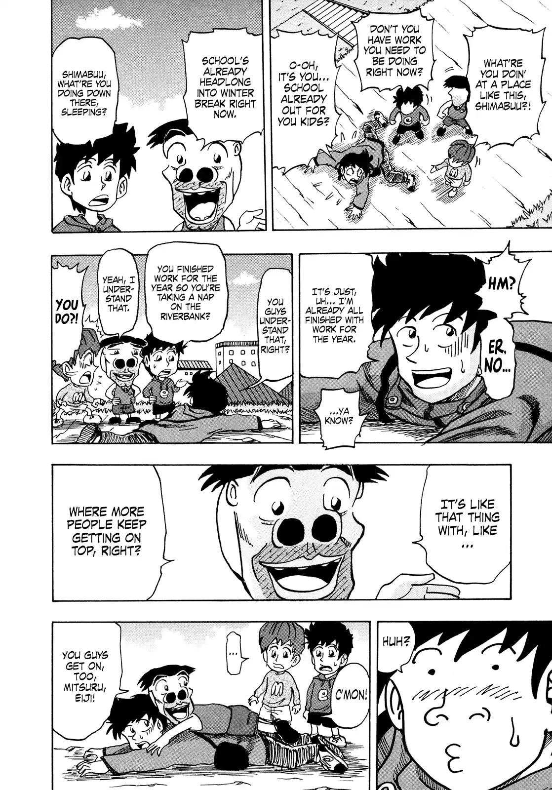 Seikimatsu Leader Den Takeshi! Vol.12 Chapter 209