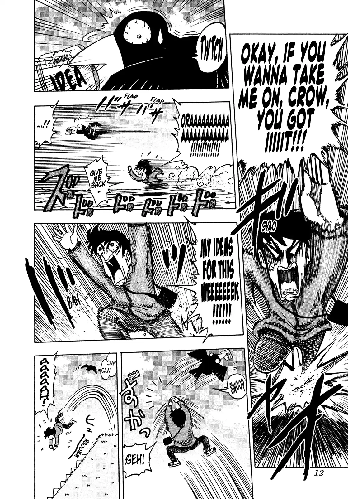 Seikimatsu Leader Den Takeshi! Vol.12 Chapter 209