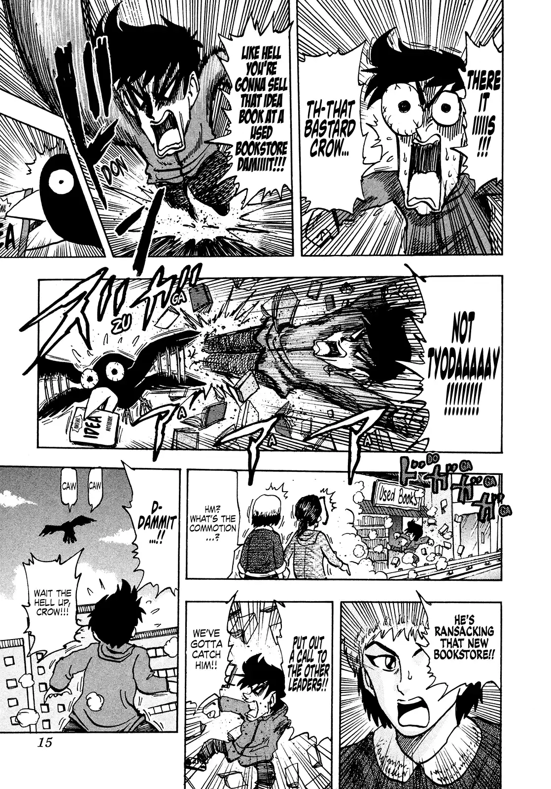 Seikimatsu Leader Den Takeshi! Vol.12 Chapter 209