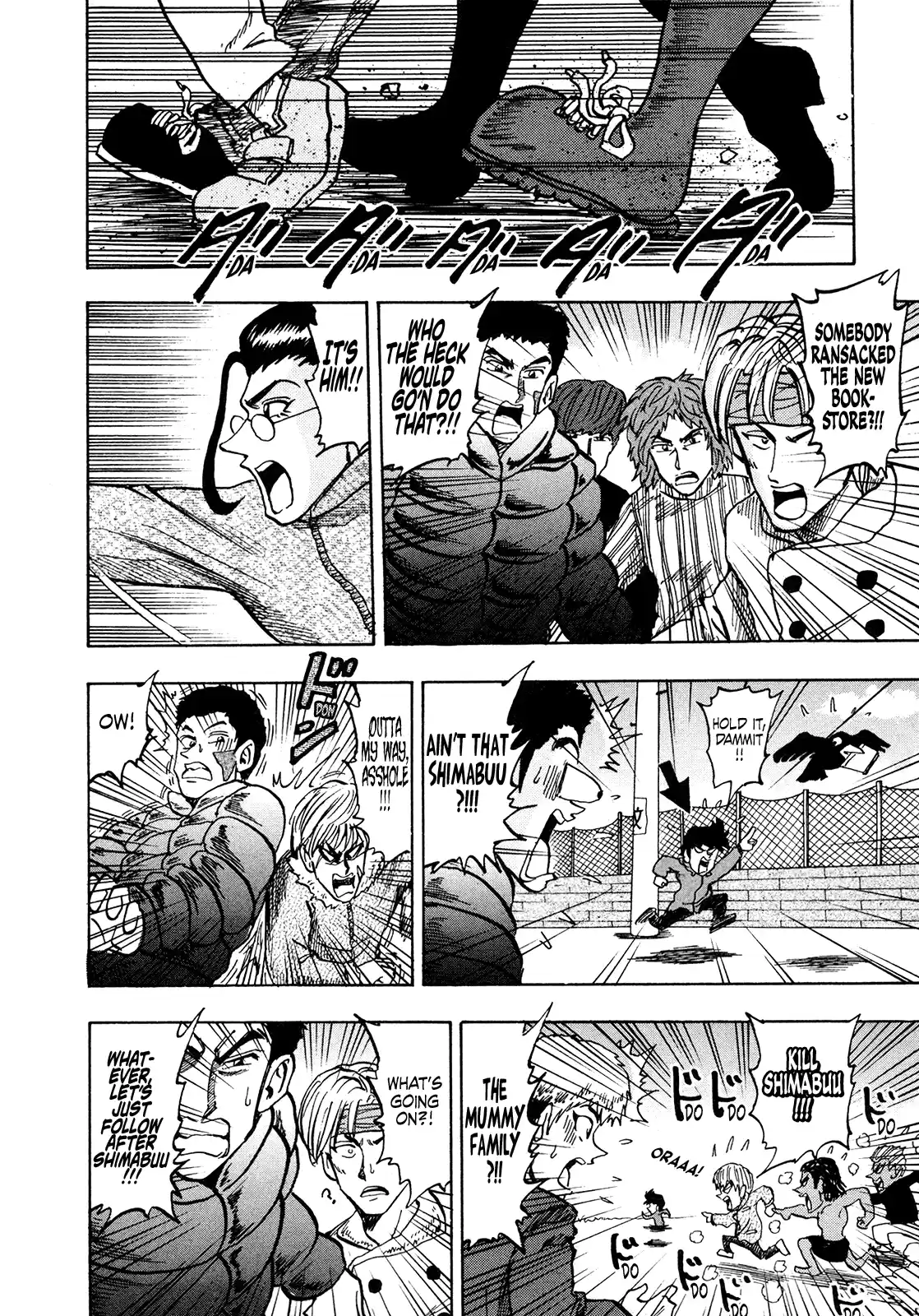 Seikimatsu Leader Den Takeshi! Vol.12 Chapter 209