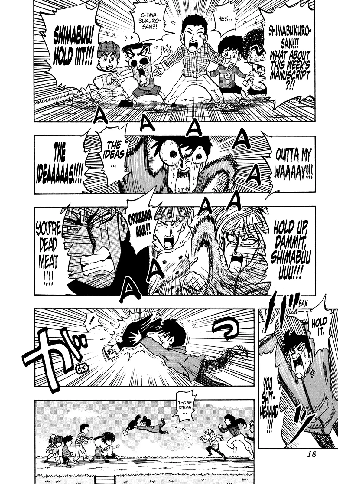 Seikimatsu Leader Den Takeshi! Vol.12 Chapter 209