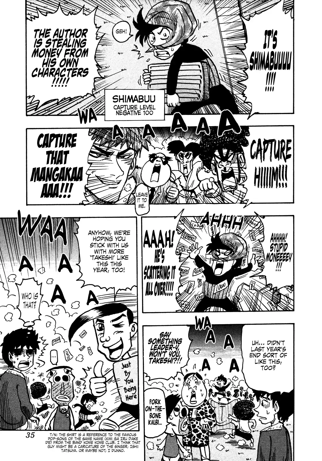 Seikimatsu Leader Den Takeshi! Vol.12 Chapter 210