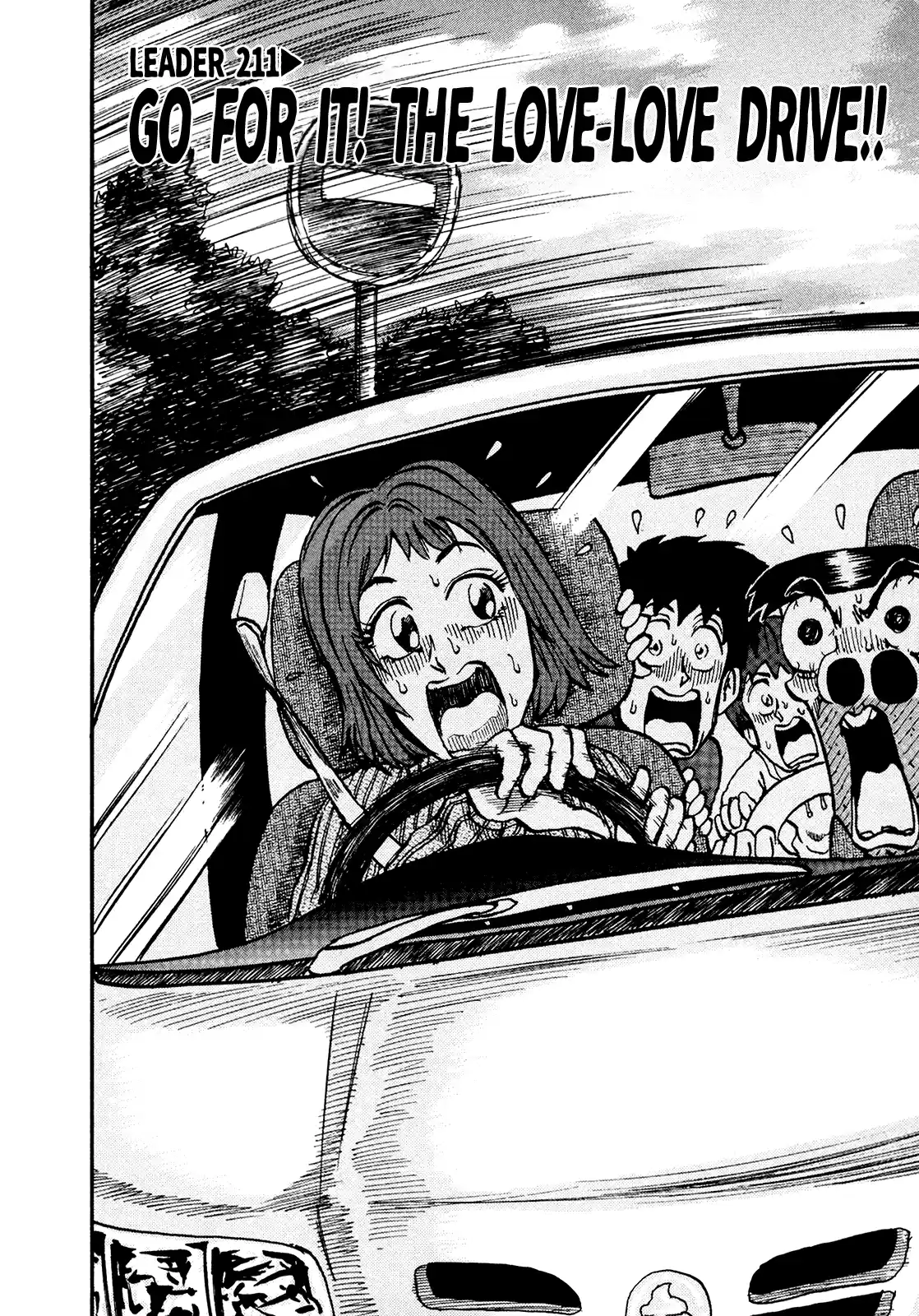 Seikimatsu Leader Den Takeshi! Vol.12 Chapter 211