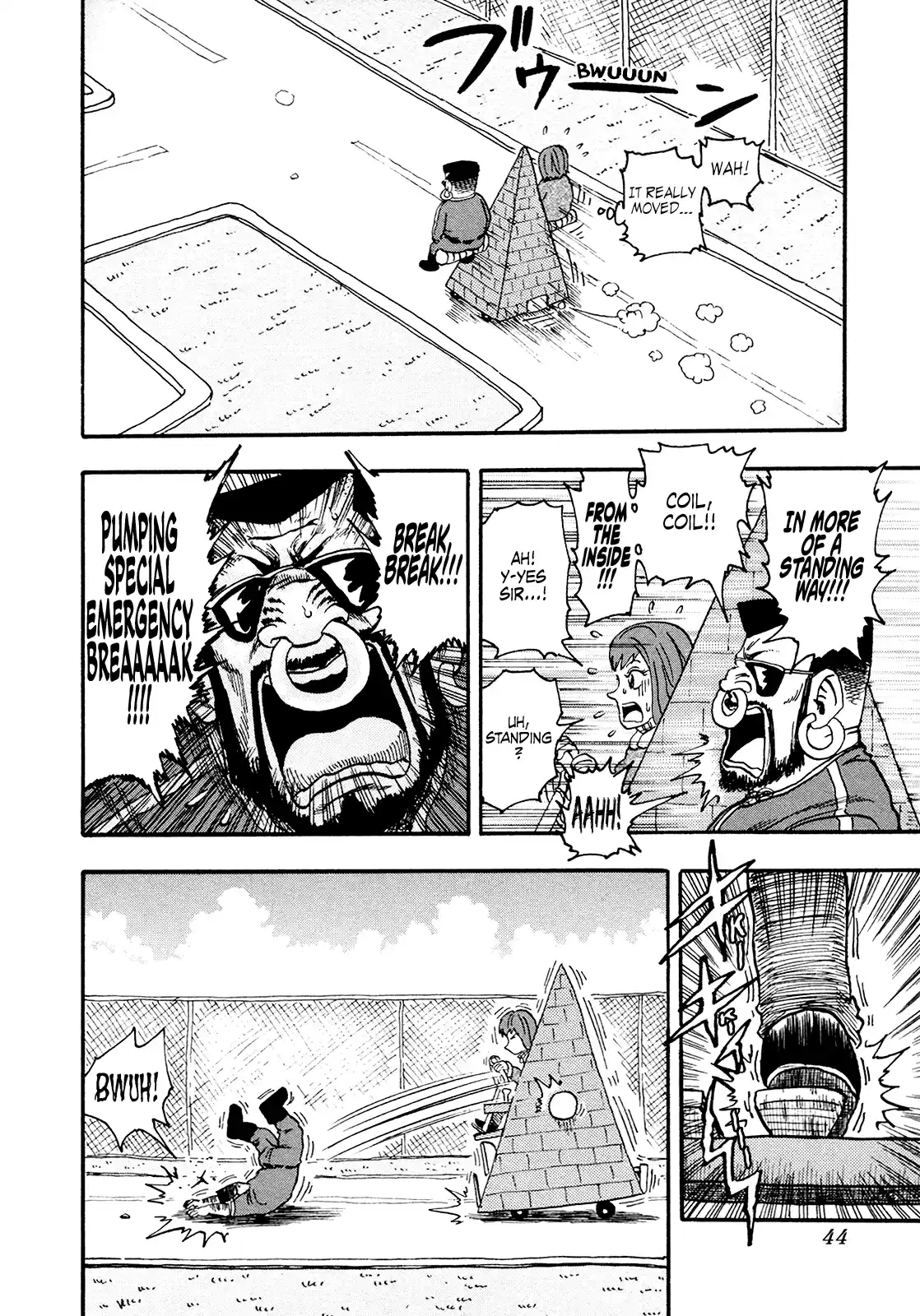 Seikimatsu Leader Den Takeshi! Vol.12 Chapter 211