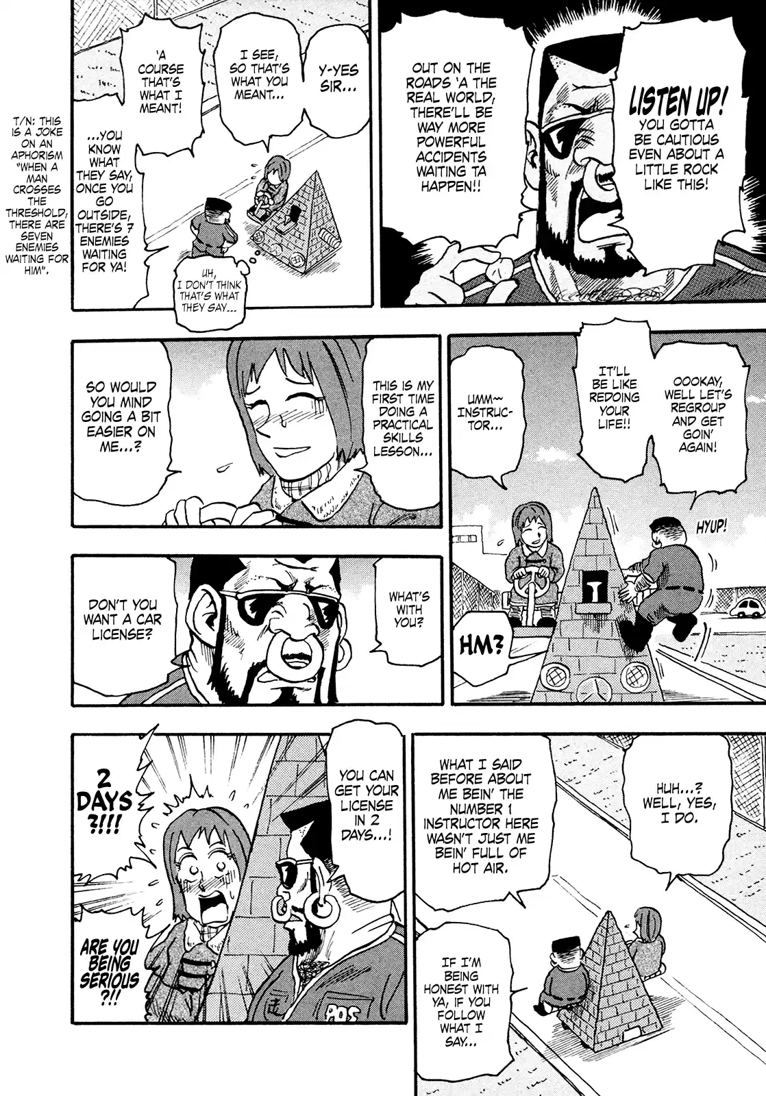 Seikimatsu Leader Den Takeshi! Vol.12 Chapter 211