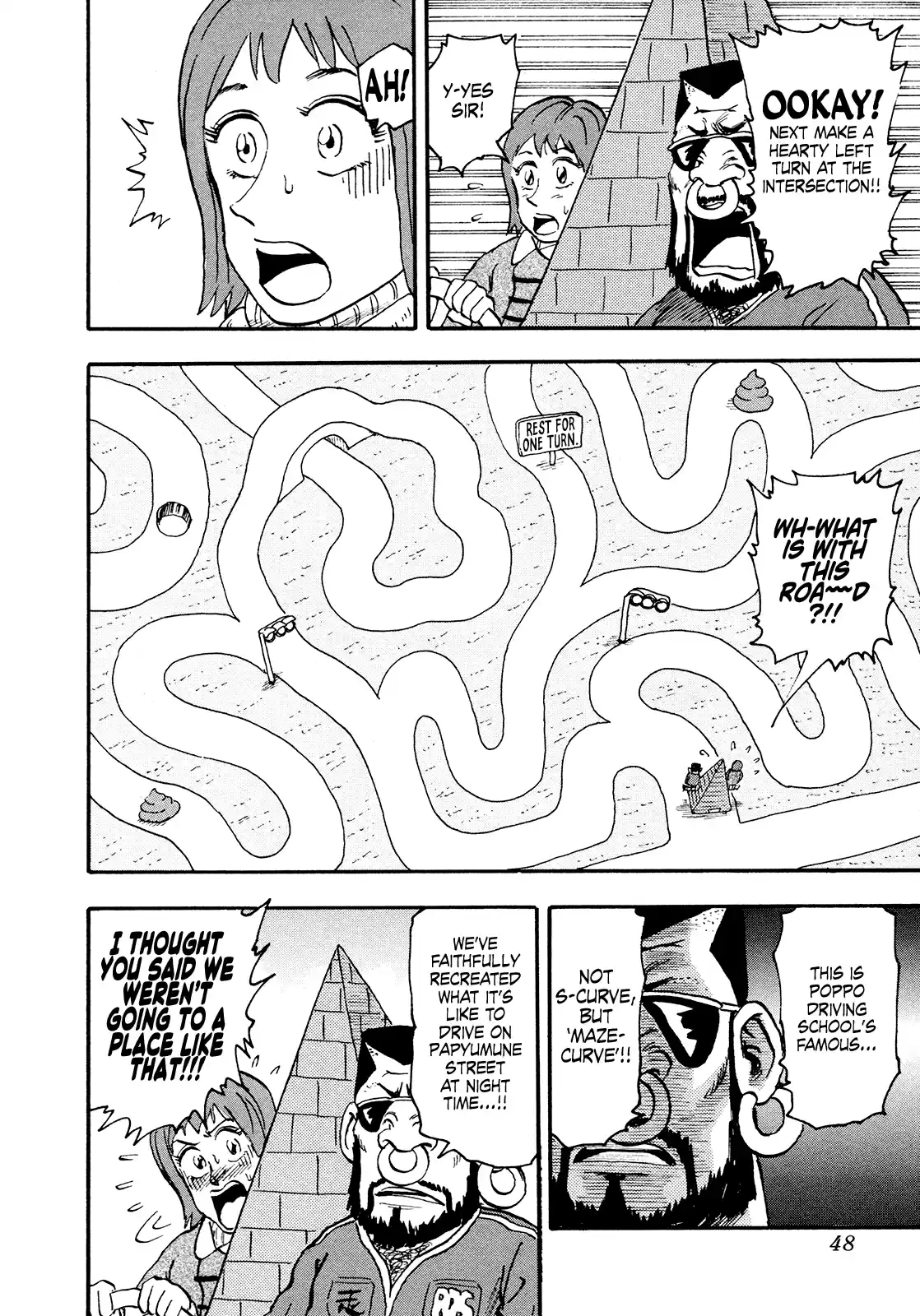 Seikimatsu Leader Den Takeshi! Vol.12 Chapter 211