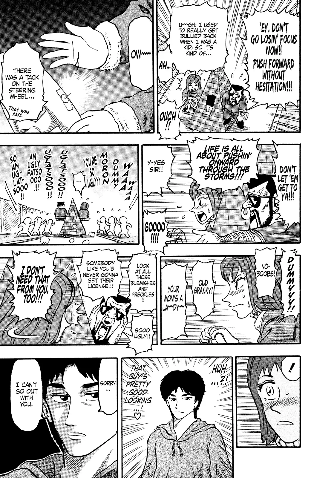Seikimatsu Leader Den Takeshi! Vol.12 Chapter 211