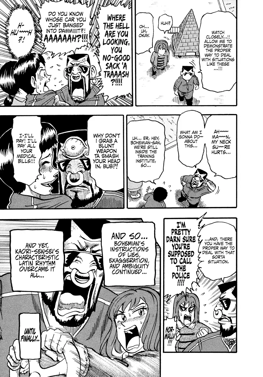 Seikimatsu Leader Den Takeshi! Vol.12 Chapter 211