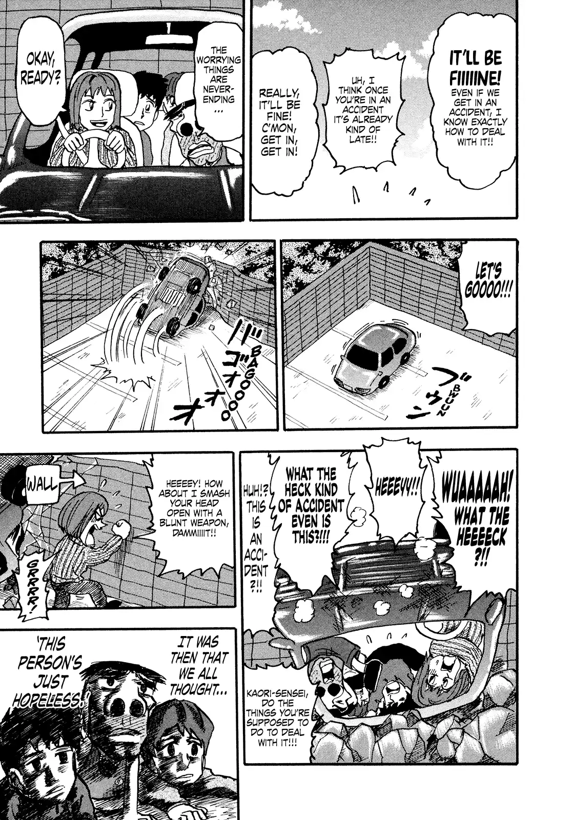 Seikimatsu Leader Den Takeshi! Vol.12 Chapter 211