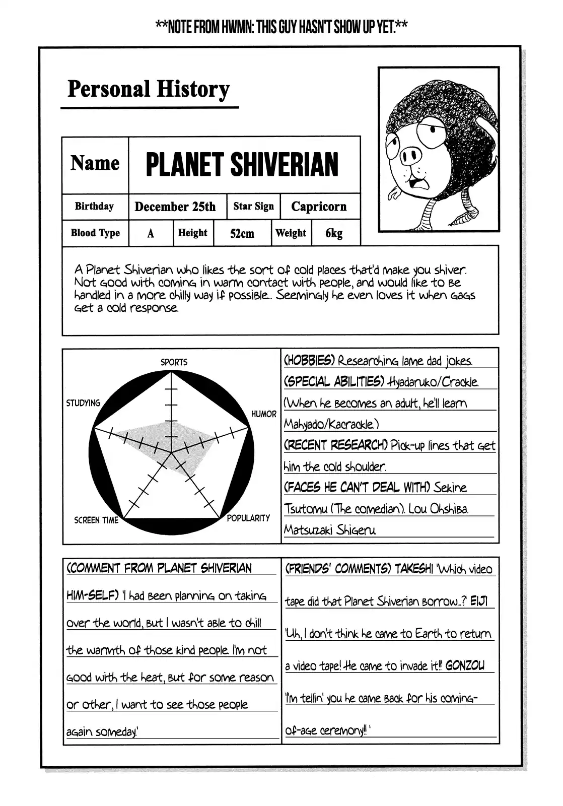 Seikimatsu Leader Den Takeshi! Vol.12 Chapter 211