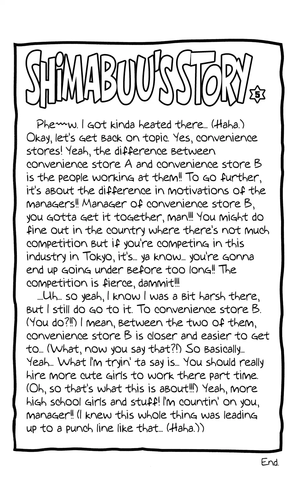 Seikimatsu Leader Den Takeshi! Vol.12 Chapter 211