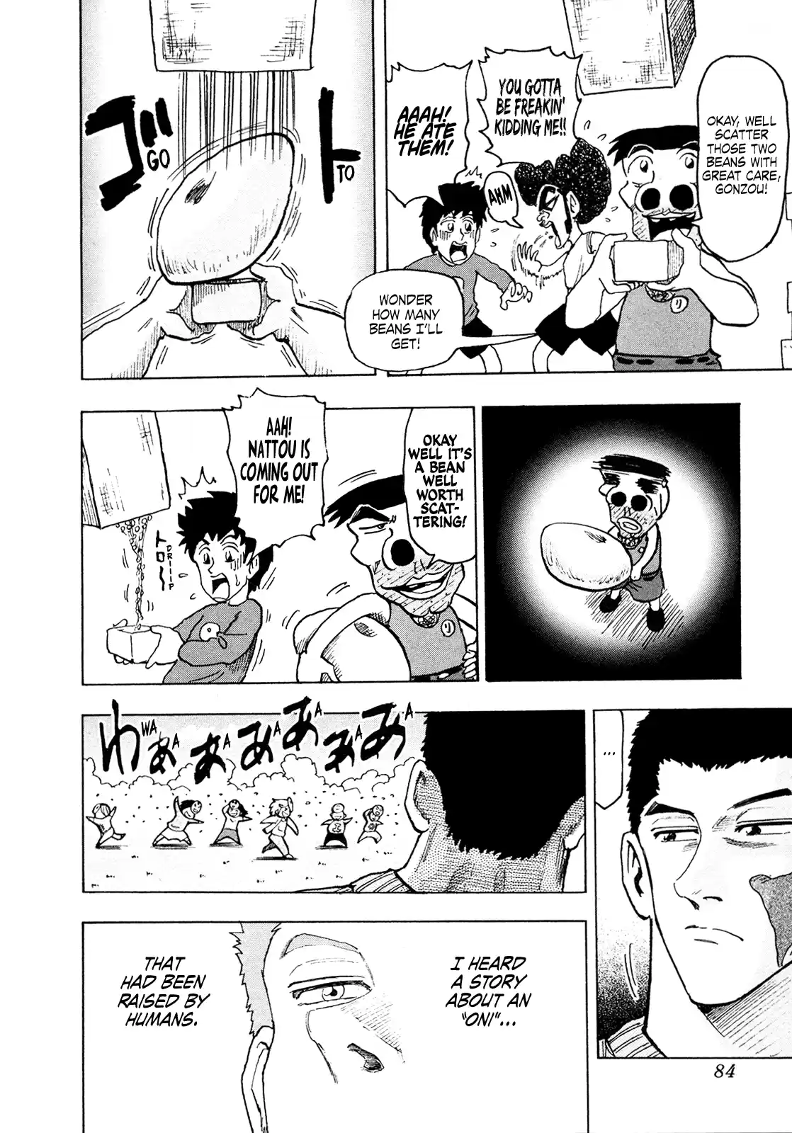 Seikimatsu Leader Den Takeshi! Vol.12 Chapter 213