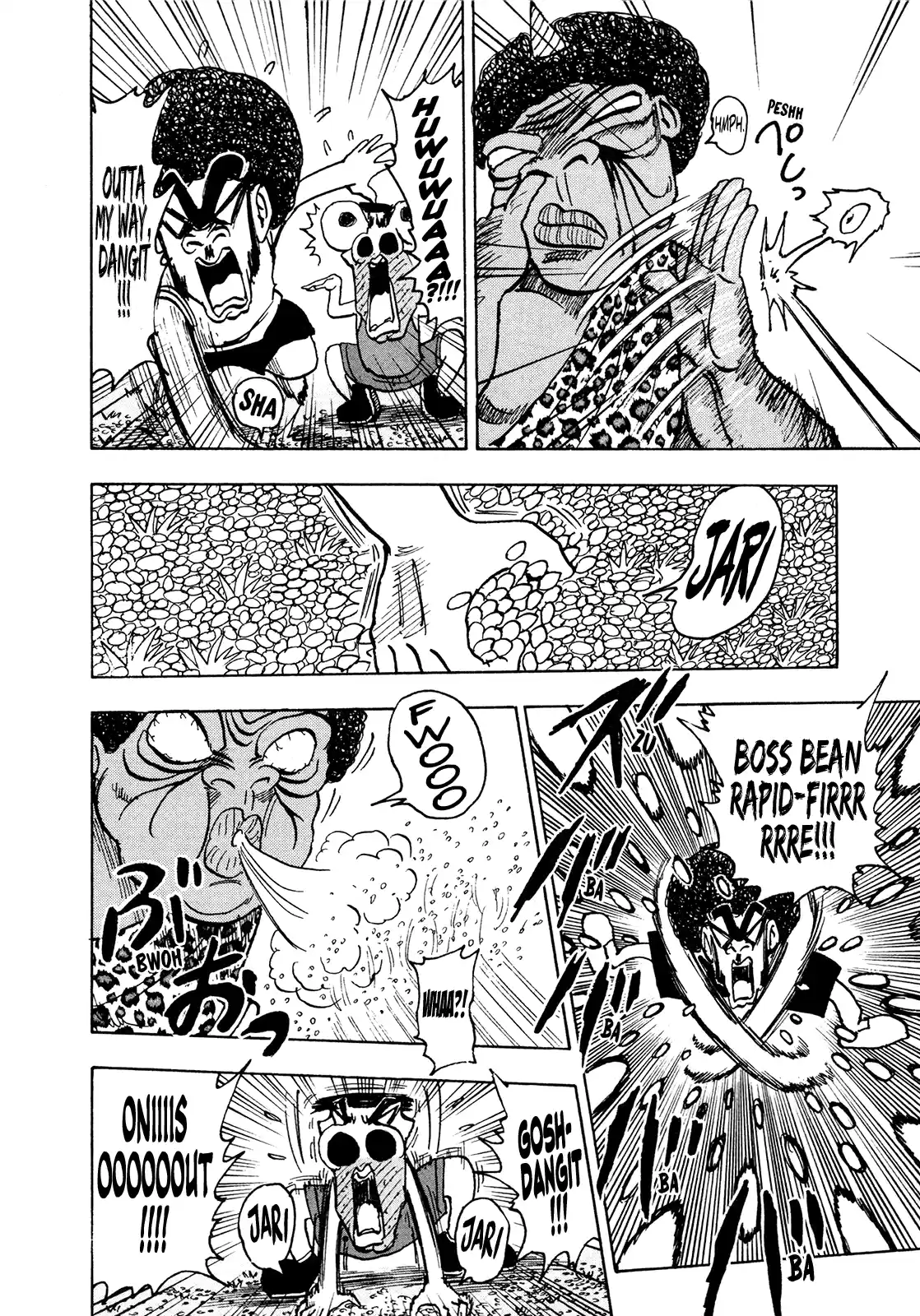 Seikimatsu Leader Den Takeshi! Vol.12 Chapter 213