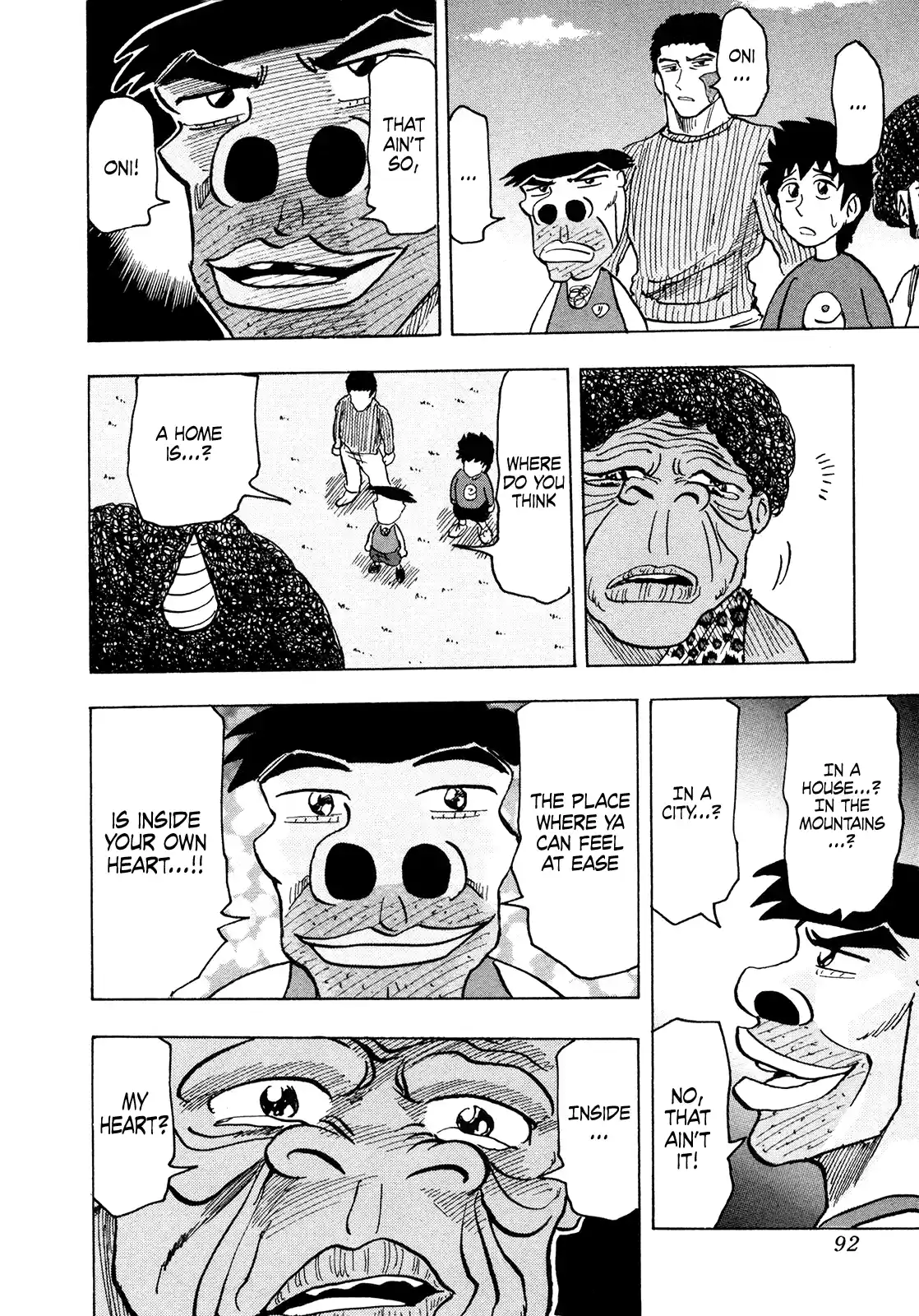 Seikimatsu Leader Den Takeshi! Vol.12 Chapter 213