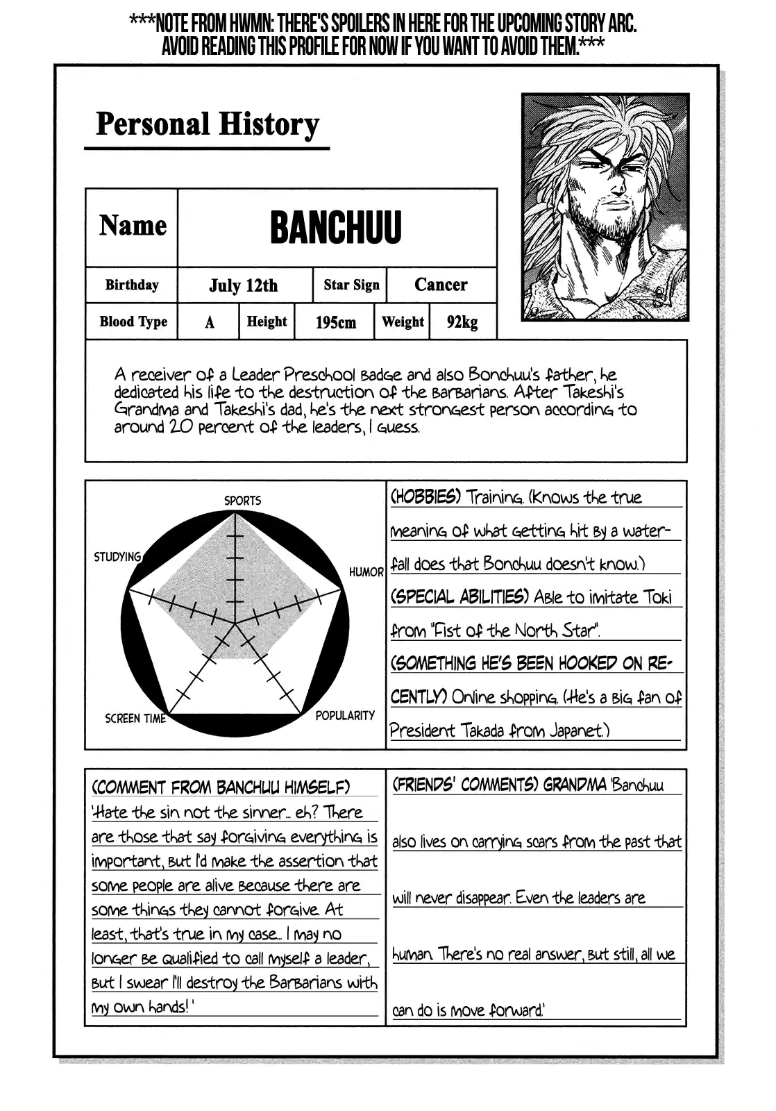 Seikimatsu Leader Den Takeshi! Vol.12 Chapter 213