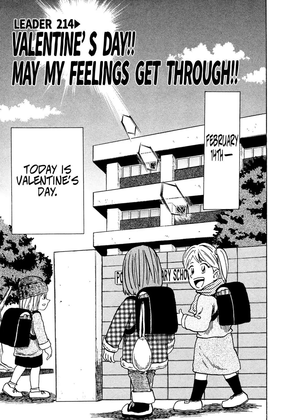 Seikimatsu Leader Den Takeshi! Vol.12 Chapter 214