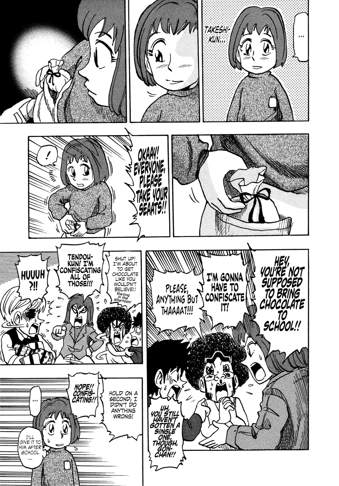 Seikimatsu Leader Den Takeshi! Vol.12 Chapter 214