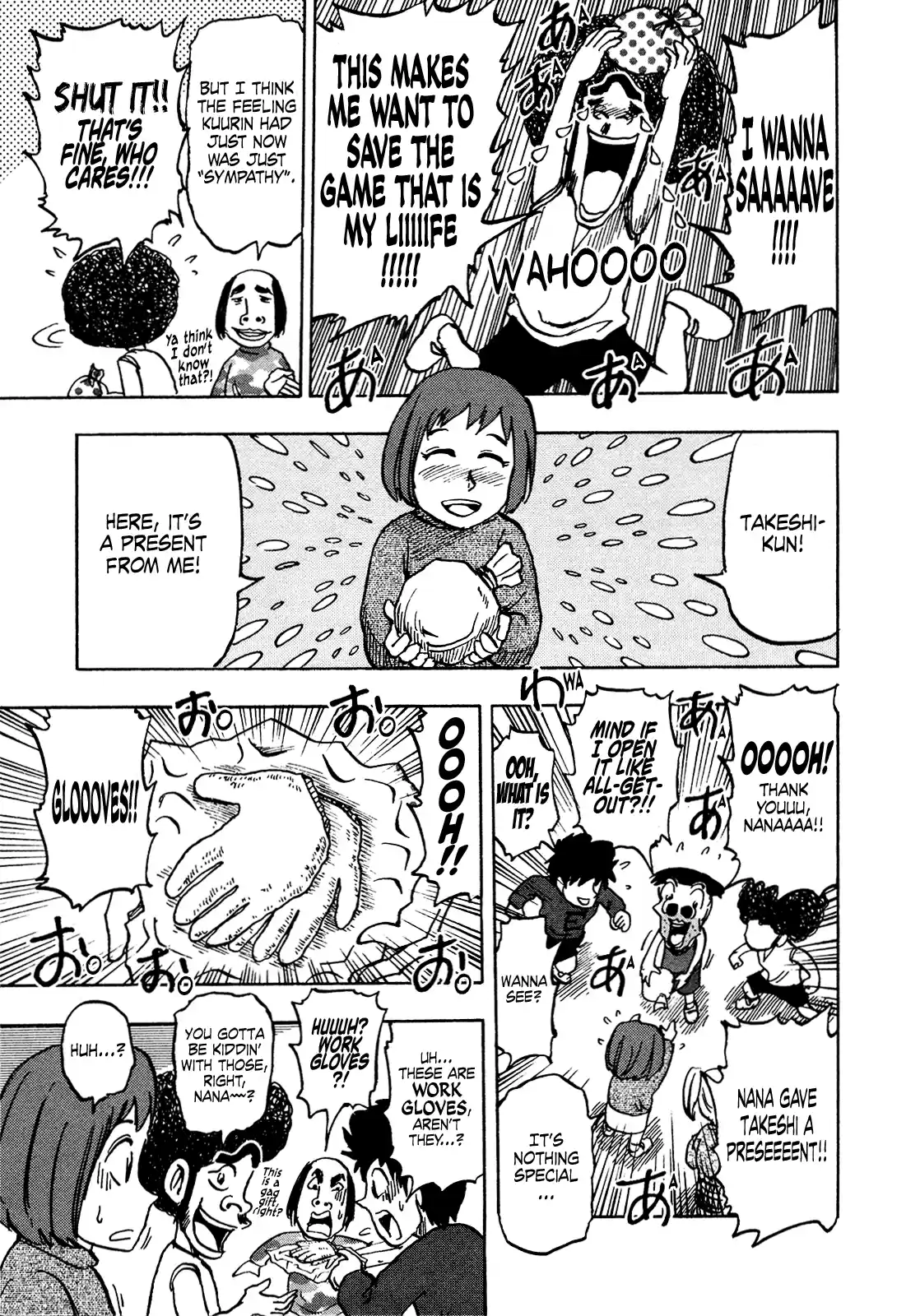 Seikimatsu Leader Den Takeshi! Vol.12 Chapter 214