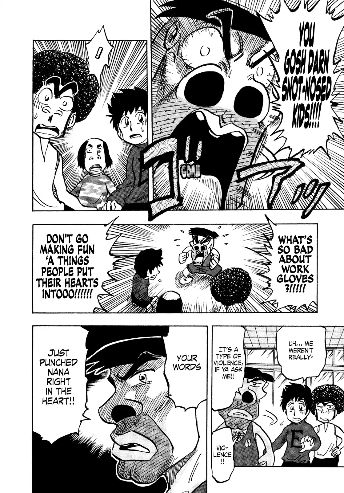 Seikimatsu Leader Den Takeshi! Vol.12 Chapter 214