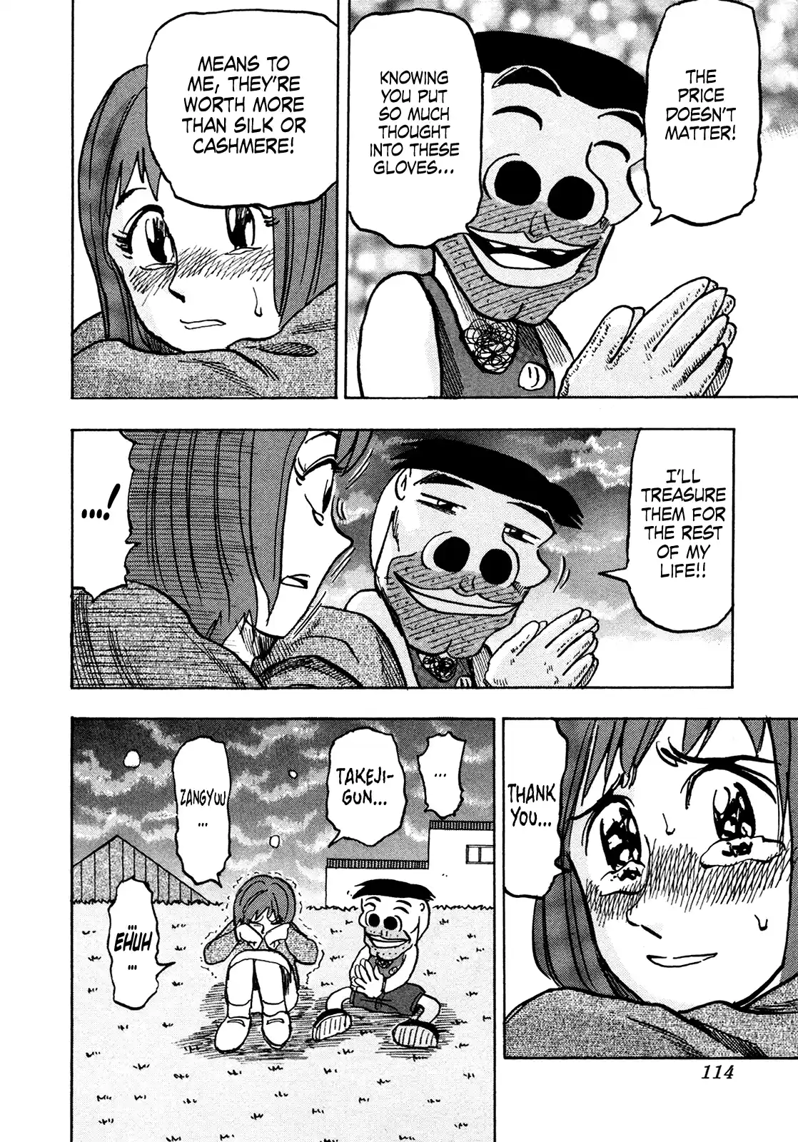 Seikimatsu Leader Den Takeshi! Vol.12 Chapter 214