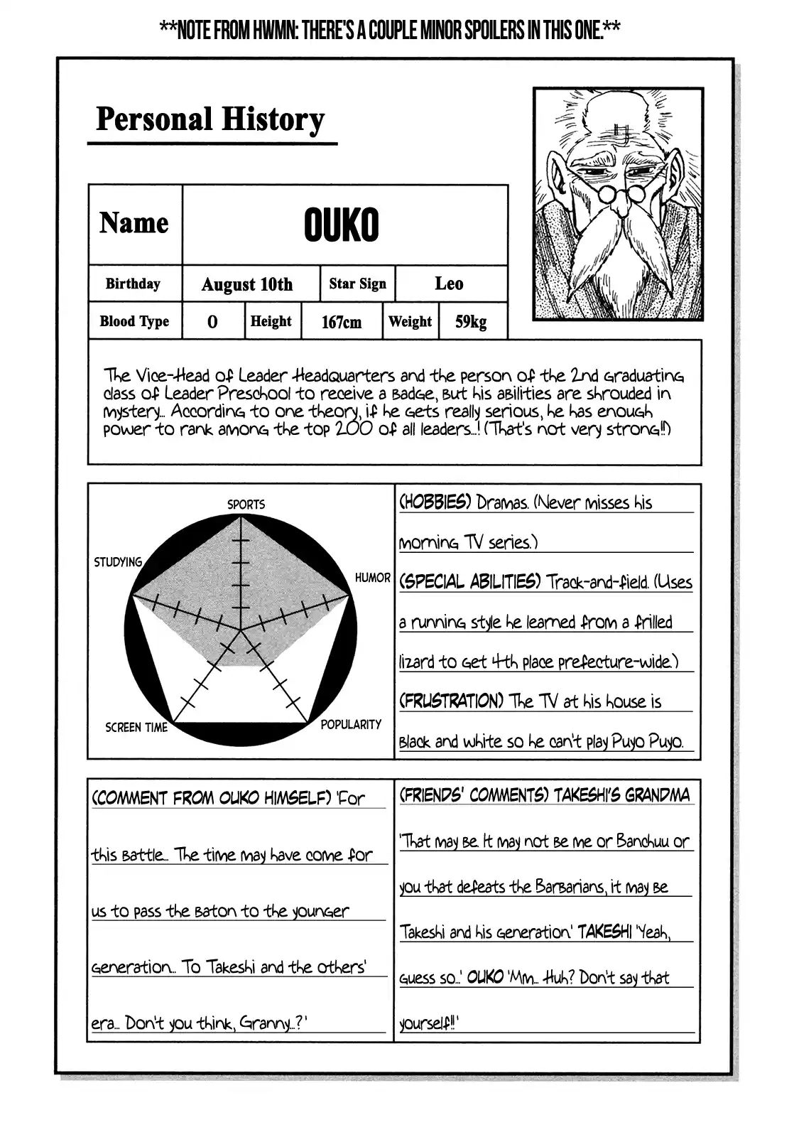 Seikimatsu Leader Den Takeshi! Vol.12 Chapter 214