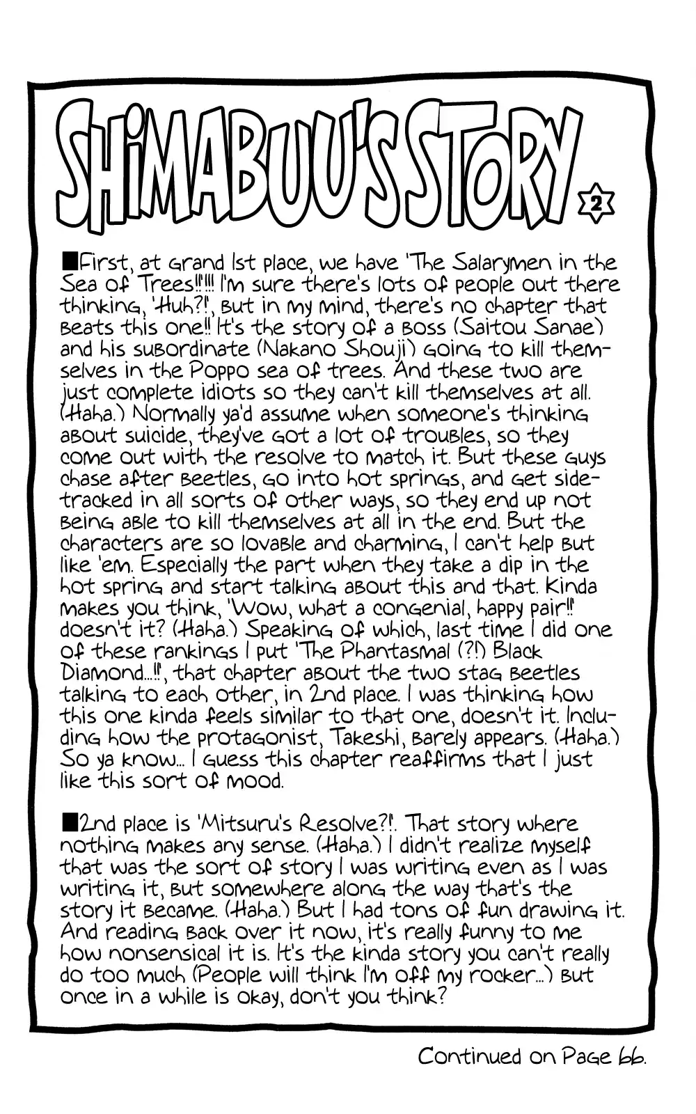 Seikimatsu Leader Den Takeshi! Vol.12 Chapter 214