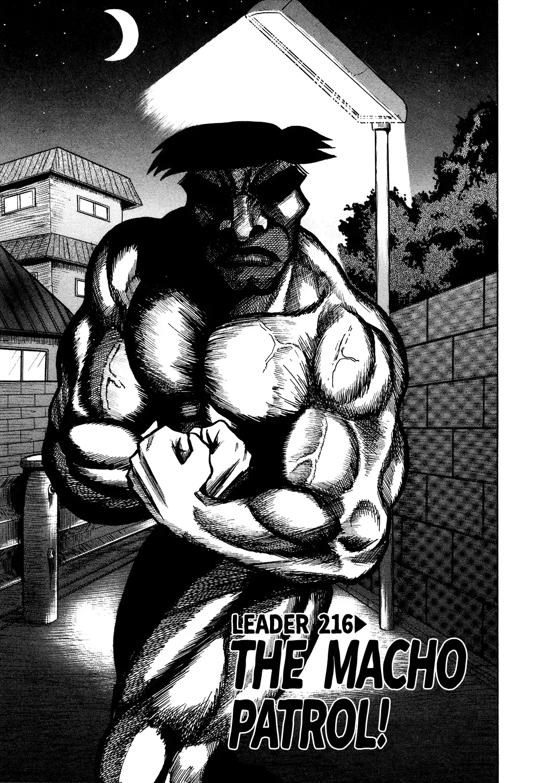 Seikimatsu Leader Den Takeshi! Vol.12 Chapter 216