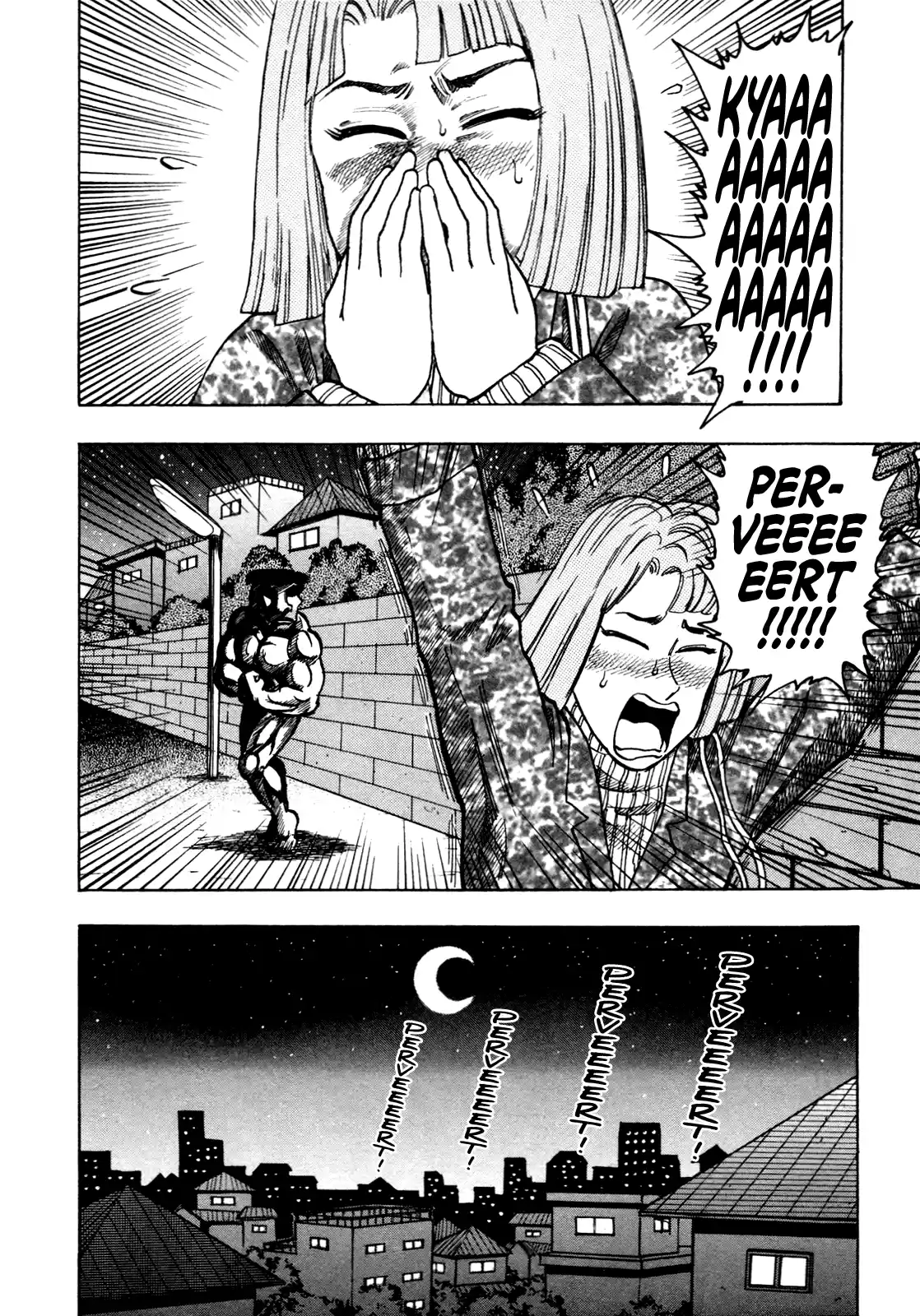 Seikimatsu Leader Den Takeshi! Vol.12 Chapter 216