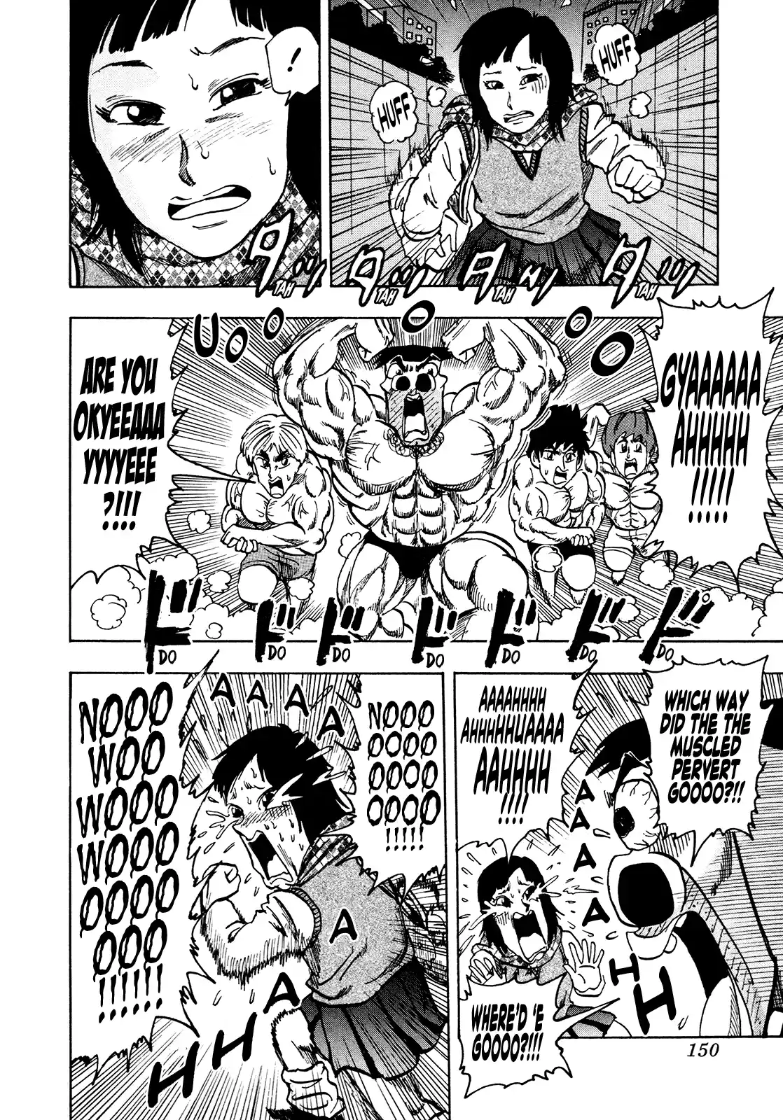 Seikimatsu Leader Den Takeshi! Vol.12 Chapter 216