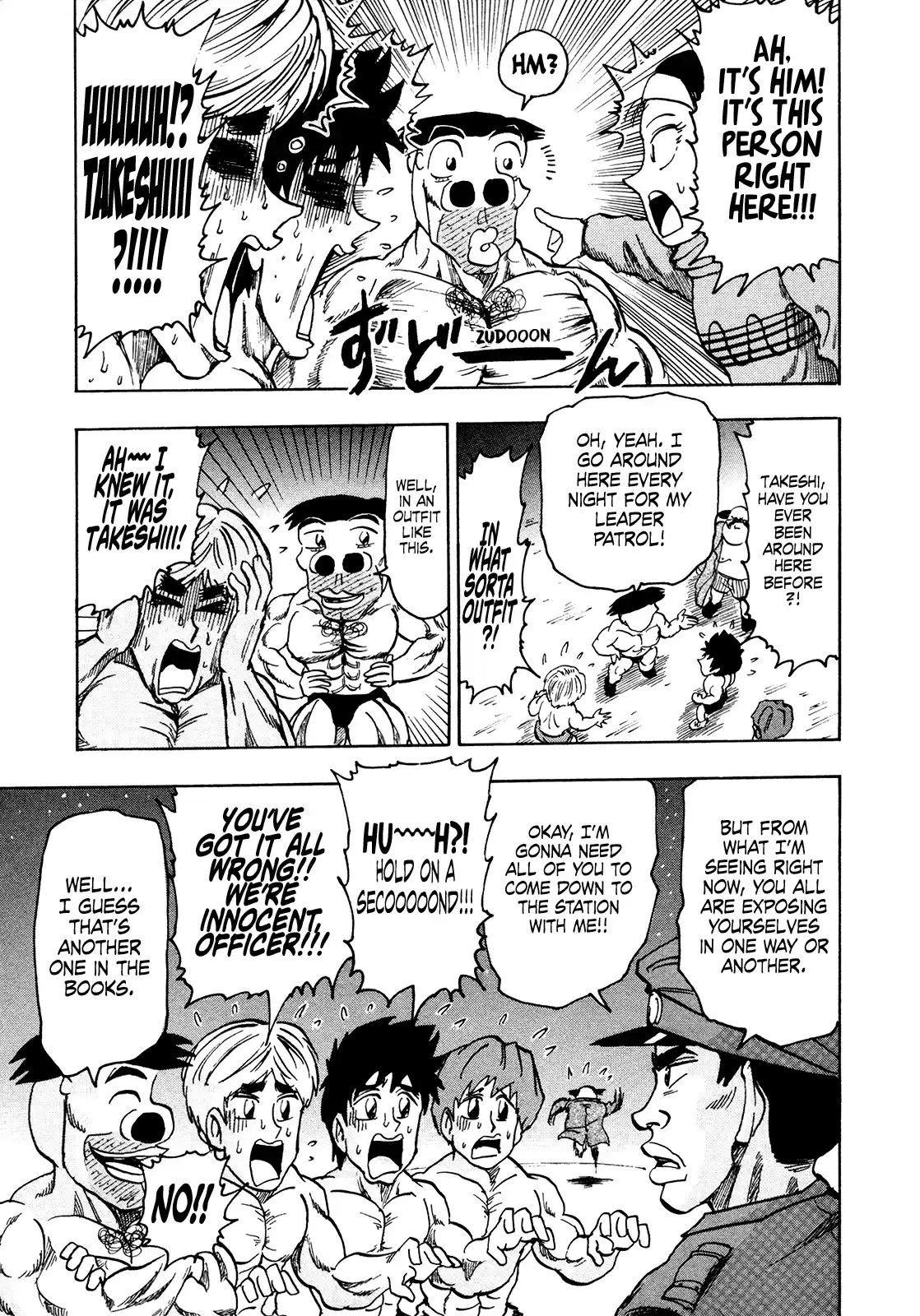 Seikimatsu Leader Den Takeshi! Vol.12 Chapter 216