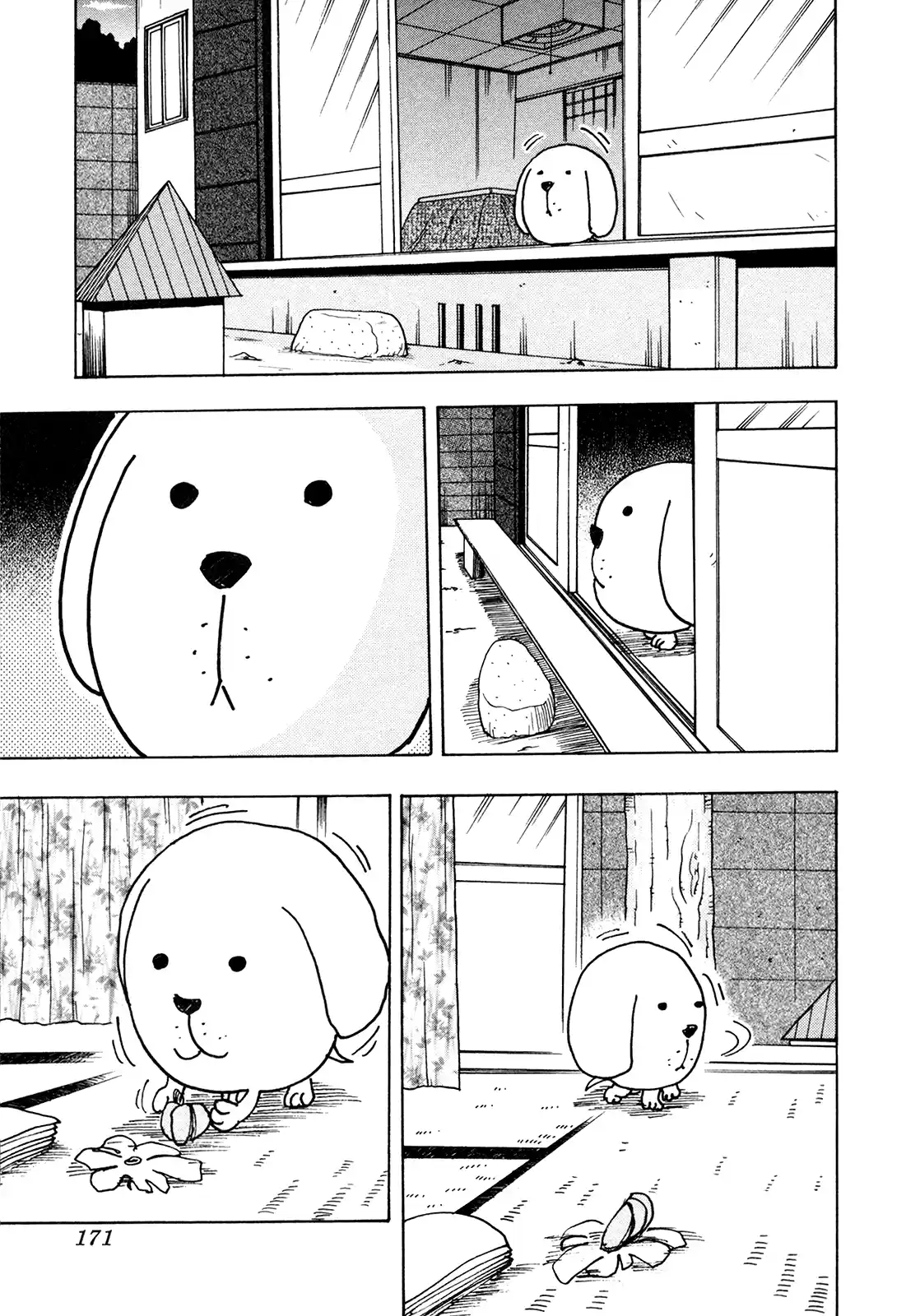 Seikimatsu Leader Den Takeshi! Vol.12 Chapter 217