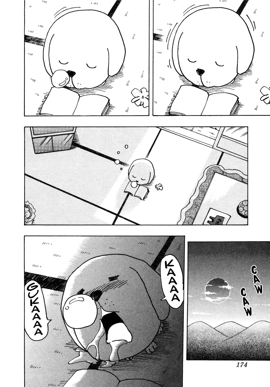 Seikimatsu Leader Den Takeshi! Vol.12 Chapter 217