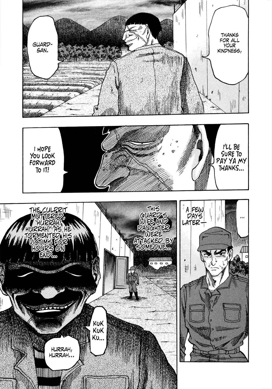 Seikimatsu Leader Den Takeshi! Vol.12 Chapter 218