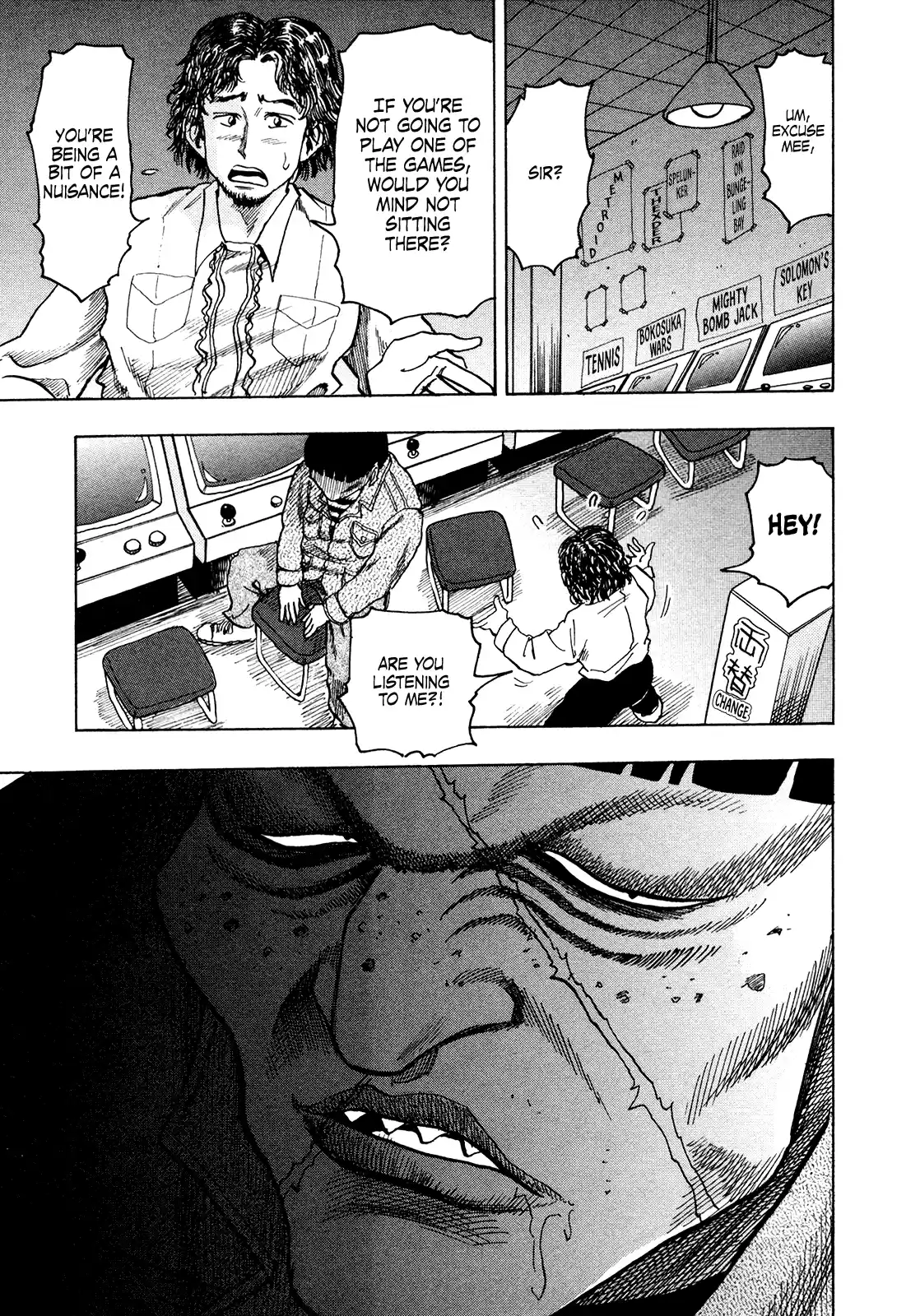 Seikimatsu Leader Den Takeshi! Vol.12 Chapter 218