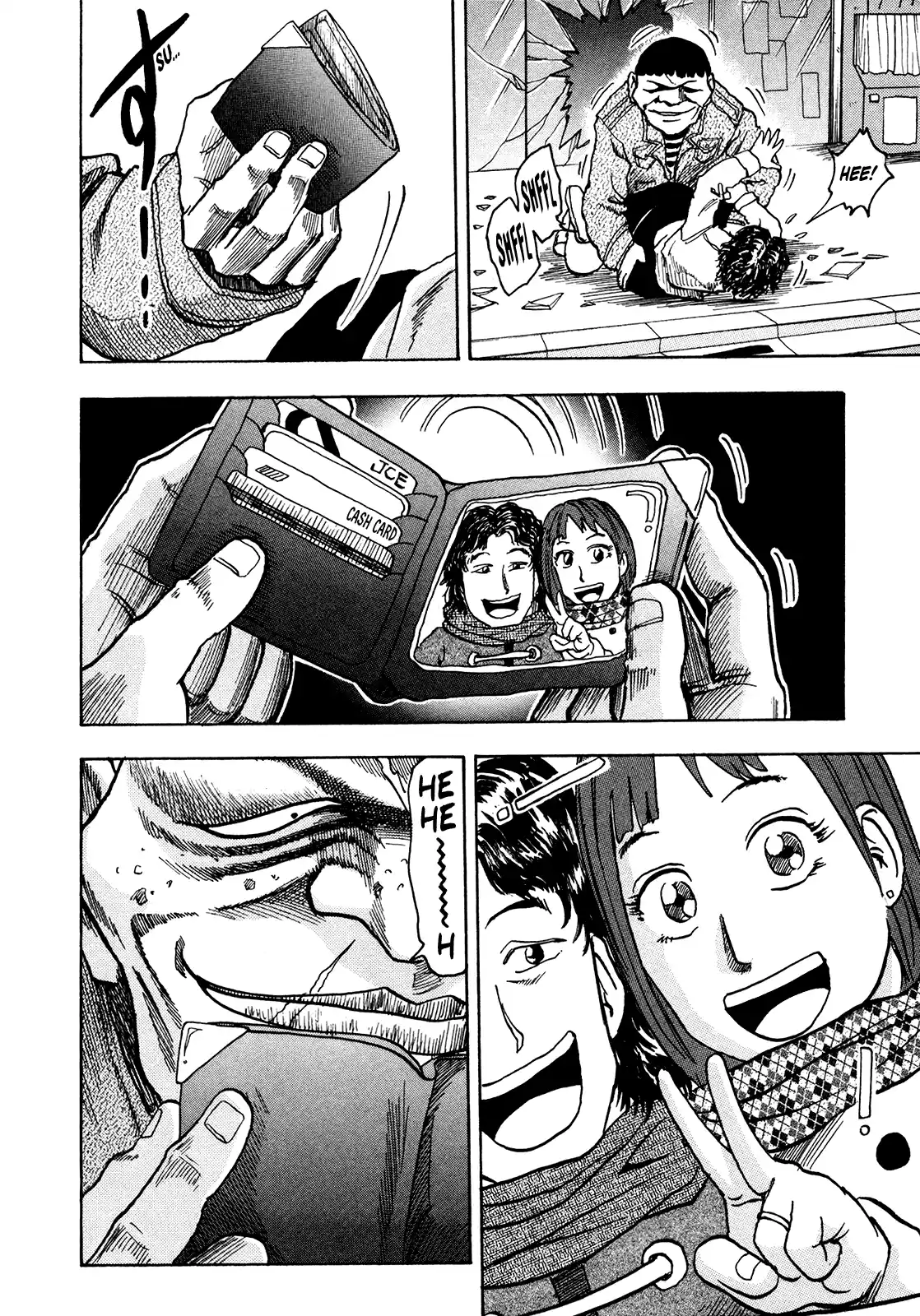 Seikimatsu Leader Den Takeshi! Vol.12 Chapter 218