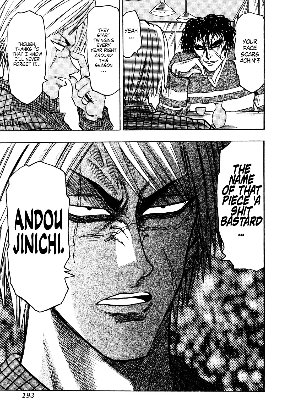 Seikimatsu Leader Den Takeshi! Vol.12 Chapter 218