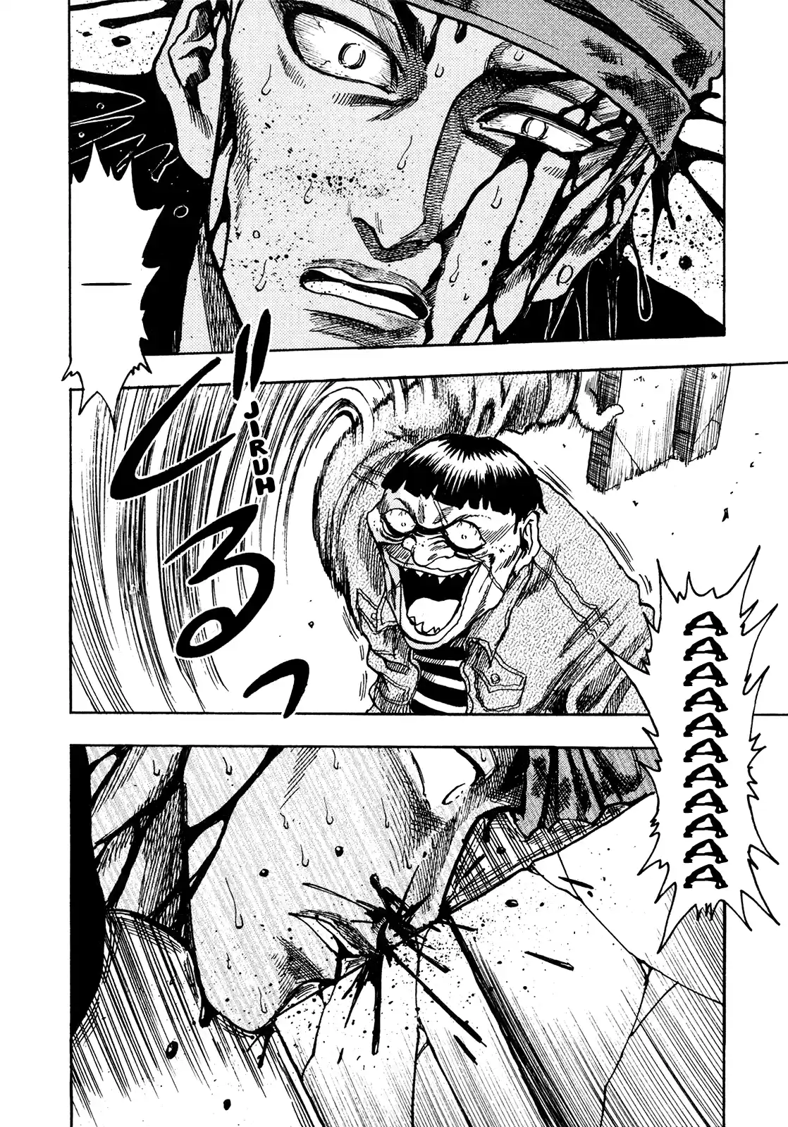 Seikimatsu Leader Den Takeshi! Vol.12 Chapter 219