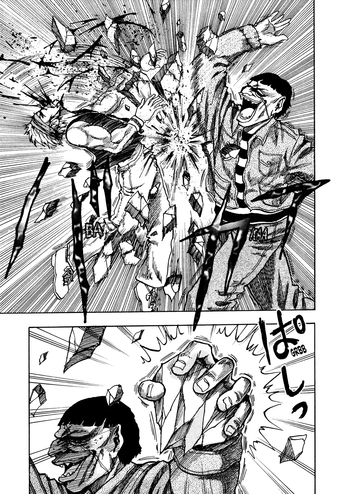 Seikimatsu Leader Den Takeshi! Vol.12 Chapter 219