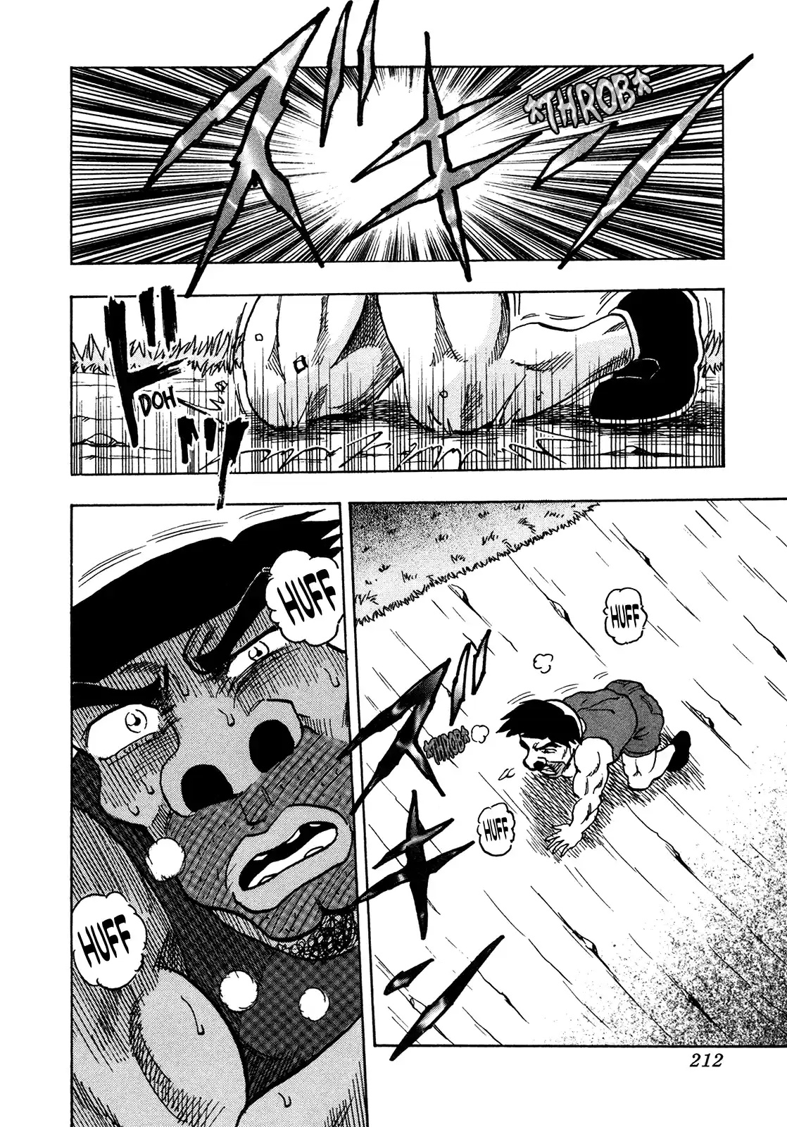 Seikimatsu Leader Den Takeshi! Vol.12 Chapter 219