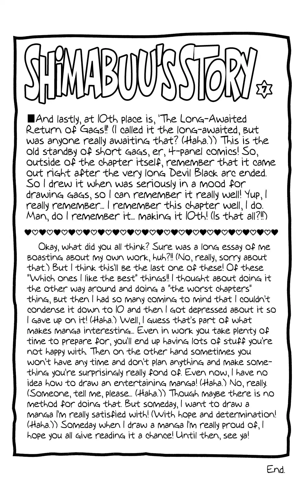 Seikimatsu Leader Den Takeshi! Vol.12 Chapter 219