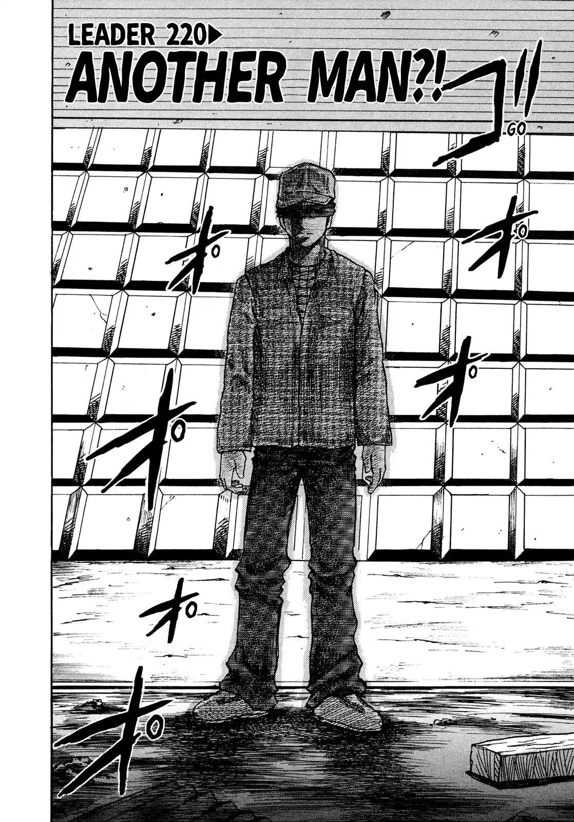 Seikimatsu Leader Den Takeshi! Vol.12 Chapter 220