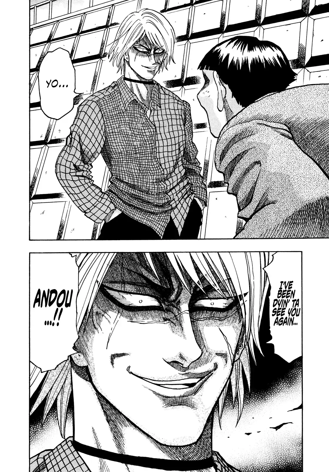 Seikimatsu Leader Den Takeshi! Vol.12 Chapter 220