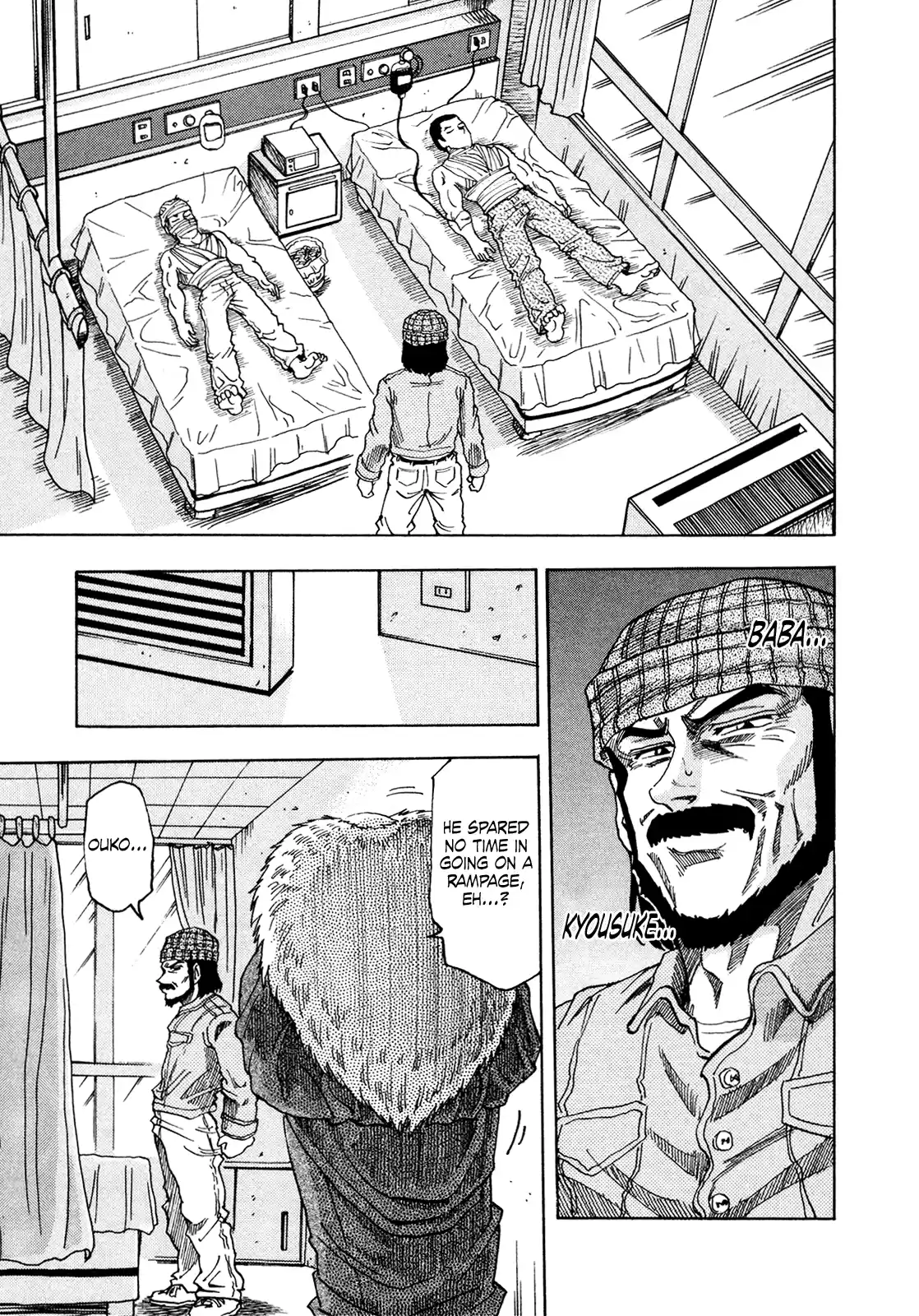 Seikimatsu Leader Den Takeshi! Vol.12 Chapter 220